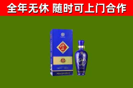 鲁山县烟酒回收杜康.jpg